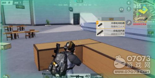 ��Ұ�ж�������ڵڶ��������Ҳ�����