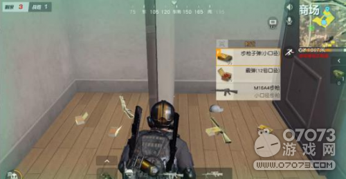 ��Ұ�ж�������ڵڶ��������Ҳ�����