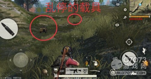 ��Ұ�ж�����������¶�ڱ����ӽ��µ�