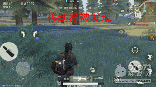 ��Ұ�ж�����������¶�ڱ����ӽ��µ�