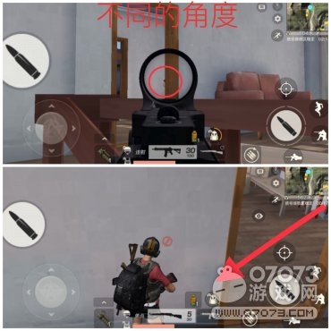 ��Ұ�ж�����������¶�ڱ����ӽ��µ�