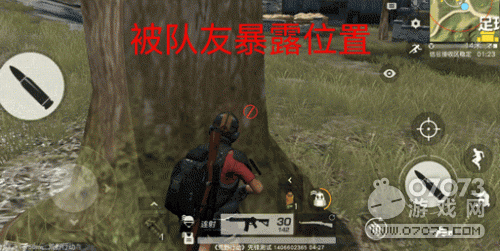 ��Ұ�ж�����������¶�ڱ����ӽ��µ�