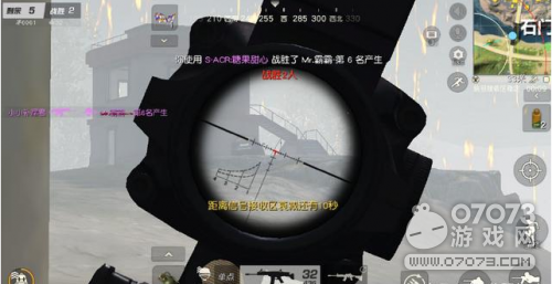 ��Ұ�ж��̵�����ľ���Ȧ