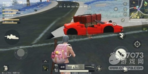 ��Ұ�ж�����Ͷ���ڳ��ϻ����ʲô���������