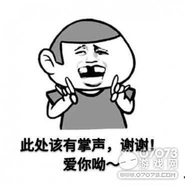 ��Ұ�ж�����Ͷ���ڳ��ϻ����ʲô���������