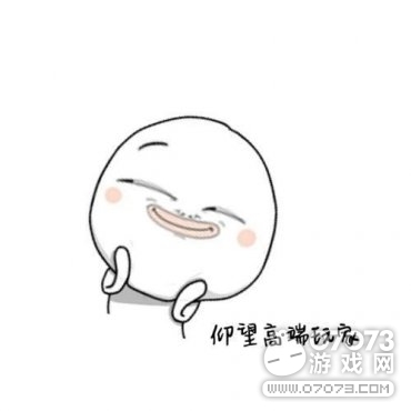 ��Ұ�ж�����Ͷ���ڳ��ϻ����ʲô���������