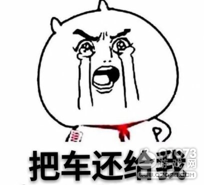 ��Ұ�ж�����Ͷ���ڳ��ϻ����ʲô���������