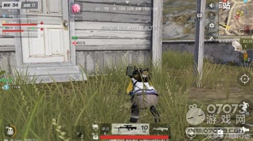 ��Ұ�ж�����سɺи����ܵ��ĸ�˲��