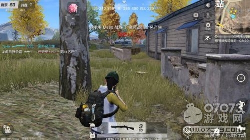 ��Ұ�ж�����سɺи����ܵ��ĸ�˲��