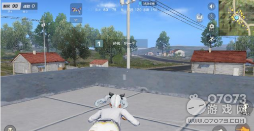 ��Ұ�ж����ѵ�������ȥ���� ��������ܾ���