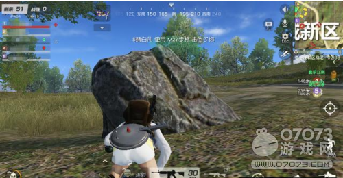 ��Ұ�ж����ѵ�������ȥ���� ��������ܾ���