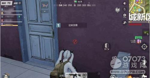 ��Ұ�ж����ѵ�������ȥ���� ��������ܾ���