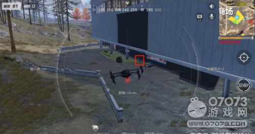 ��Ұ�ж���һ���� �����һ����