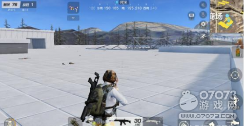 ��Ұ�ж���һ���� �����һ����