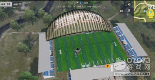 ��Ұ�ж���һ���� �����һ����