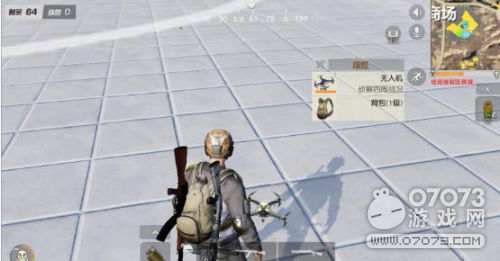 ��Ұ�ж����°������ֵ����� ���һ�ֿ����ͼ�