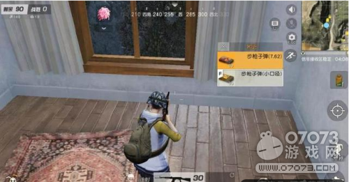 ��Ұ�ж����°������ֵ����� ���һ�ֿ����ͼ�