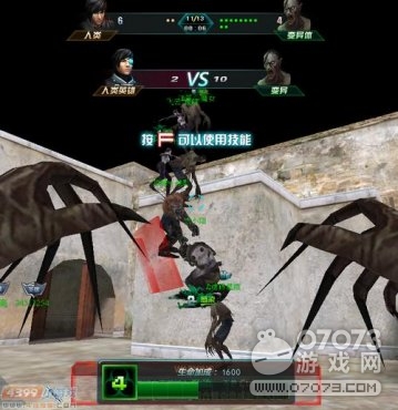 �����ѻ���Ϸ��ͼ-��ʬ���޺�