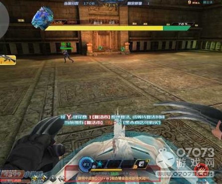 �����ѻ���Ϸ��ͼ-�������߸���