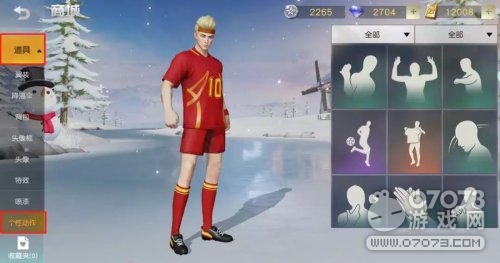 ��Ұ�ж�3���ӽ������籭���´���