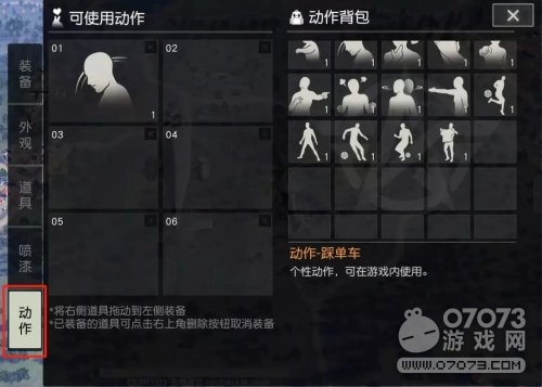 ��Ұ�ж�3���ӽ������籭���´���