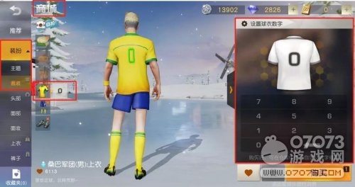 ��Ұ�ж���̳������ݹ��� ����ѡ����