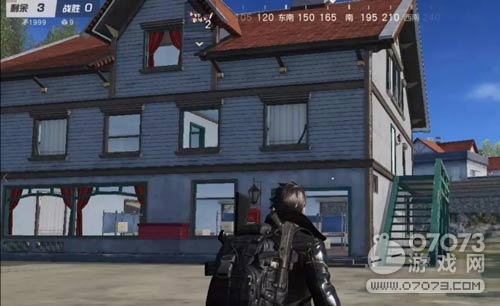 ��Ұ�ж��·��͹������ɽ���