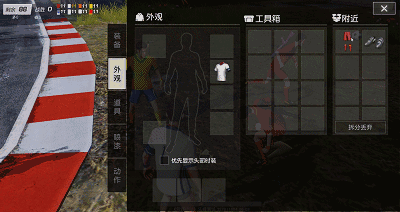 ��Ұ�ж����籭����ͬ���ӷ��ľ�Ȼ�ǵ���