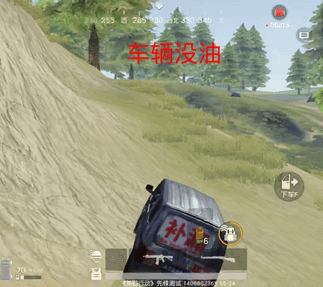 ��Ұ�ж��̵��Ұ���֡�ǿ��֢��ϸ��