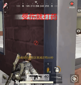 ��Ұ�ж��̵��Ұ���֡�ǿ��֢��ϸ��