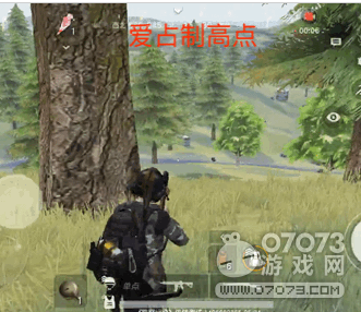 ��Ұ�ж��̵��Ұ���֡�ǿ��֢��ϸ��