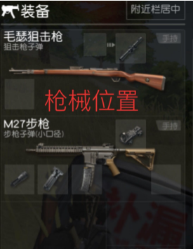 ��Ұ�ж��̵��Ұ���֡�ǿ��֢��ϸ��