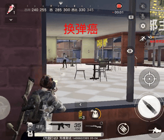 ��Ұ�ж��̵��Ұ���֡�ǿ��֢��ϸ��