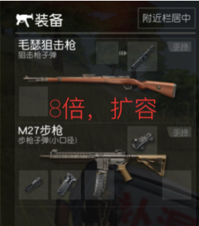 ��Ұ�ж��̵��Ұ���֡�ǿ��֢��ϸ��