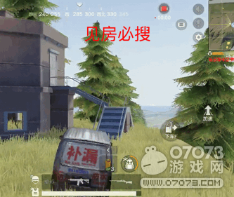 ��Ұ�ж��̵��Ұ���֡�ǿ��֢��ϸ��