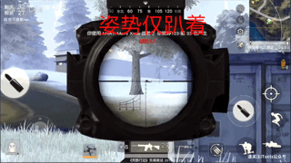 ��Ұ�ж��̵��Ұ���֡�ǿ��֢��ϸ��