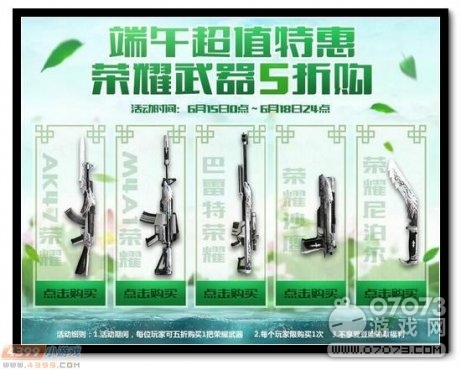 �����ѻ�����ѽ� ����ֵ�౶����