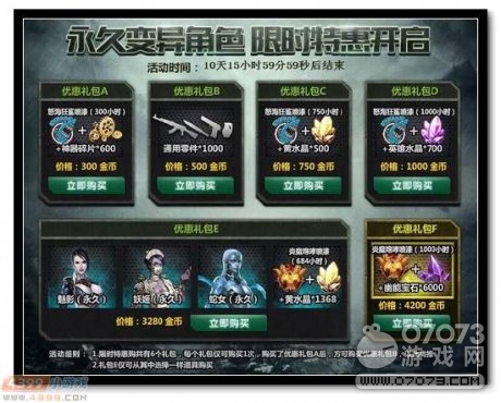 �����ѻ�����ѽ� ����ֵ�౶����