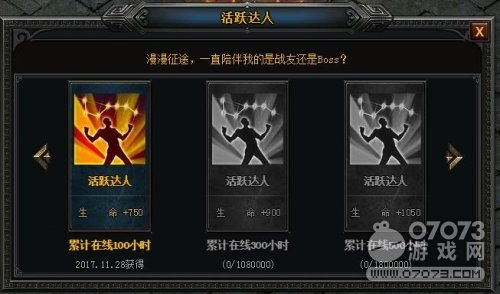 ������;�ɾͻ�ù��� �ɾ��淨����