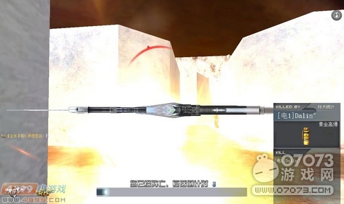 �����ѻ���Ϸ��ͼ-AKһ����