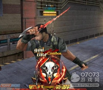 �����ѻ���Ϸ��ͼ-�Ȳ���˧��