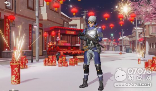 ��Ұ�ж��������п��ܷ��̵ļ���ǹ