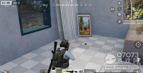 ��Ұ�ж���Щ����һǹ��� �������Ǽ���ͷ