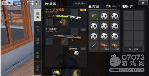 ��Ұ�ж�ѧ���⼸�� �籭MVP����Ī��