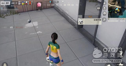 ��Ұ�ж����������˲�� �������������