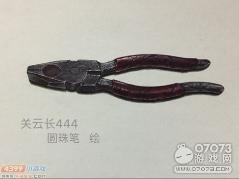 �����ѻ��Դ�������ǯ����ֻ�