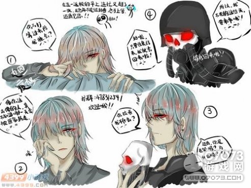 �����ѻ���Ӣ�ӽǵĶ�������ֻ�