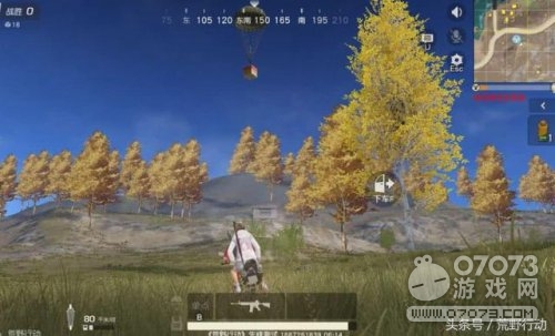 荒野行动看了第一个我就泪流满面