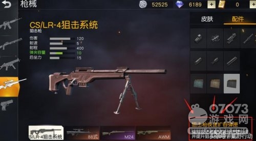 ��Ұ�ж��������� ��Щ���߲����͸�����