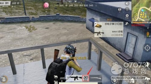 ��Ұ�ж��������� ��Щ���߲����͸�����